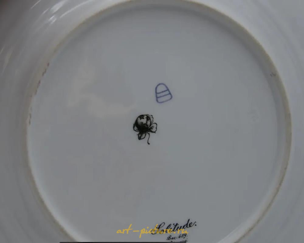 Royal Vienna Porcelain , ANTIQUE ROYAL VIENNA PORCELAIN PLATE