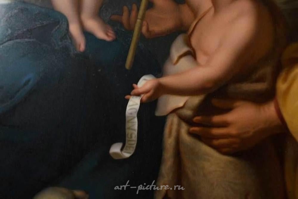 Royal Vienna Porcelain , A Large 19th C. KPM / Royal Vienna Porcelain Plaque