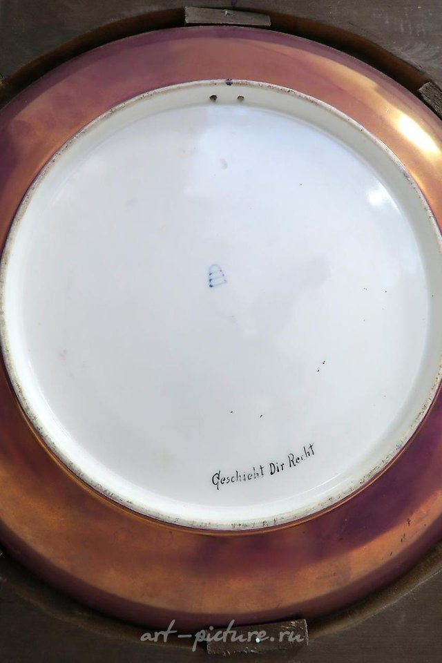 Royal Vienna Porcelain , Monumental 19th C. Royal Vienna Framed Plate