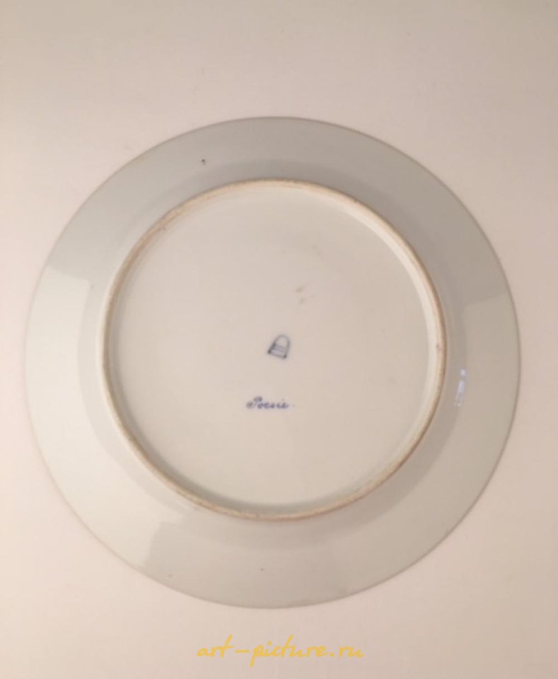 Royal Vienna Porcelain , Royal Vienna portrait plate of a Grecian lady playing music.