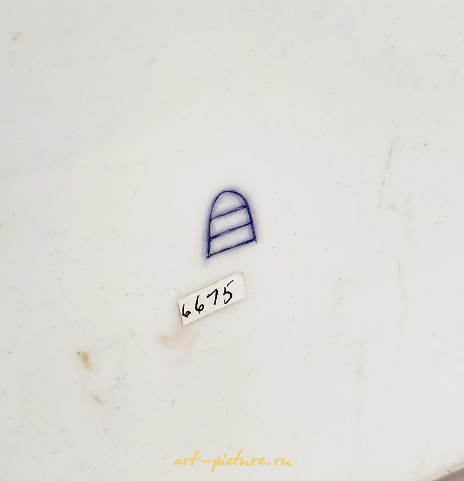 Royal Vienna Porcelain , 19th C. Royal Vienna Jewelry Box