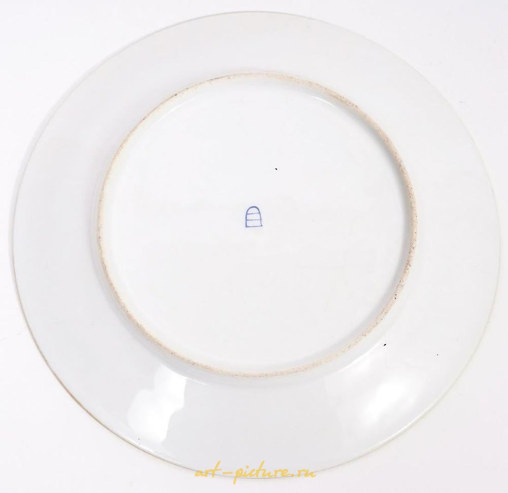 Royal Vienna Porcelain , Pair of 19th C. Royal Vienna Mythological Cabinet Plates