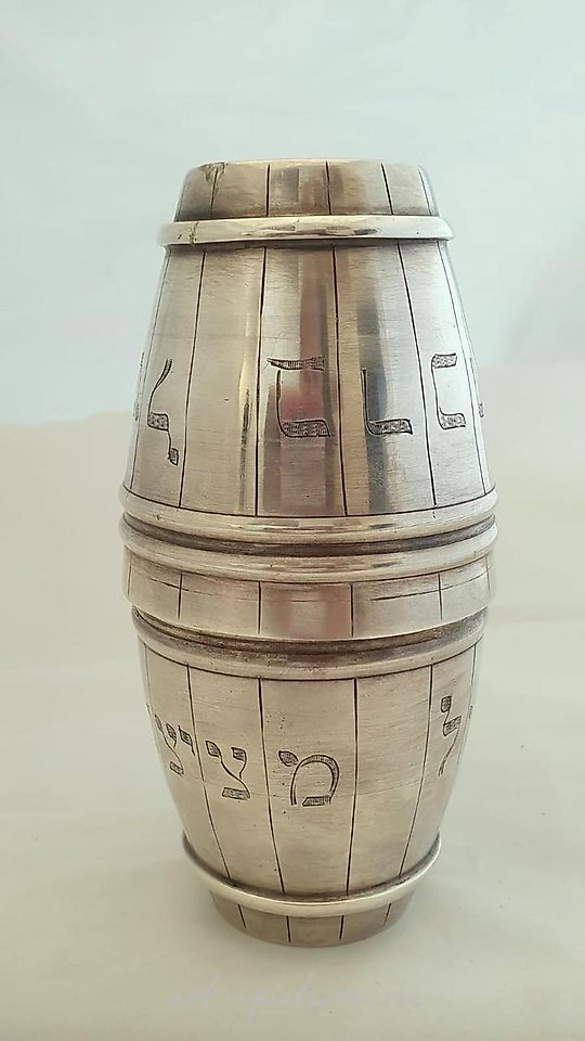 俄罗斯银 , 一对银质金色杯子