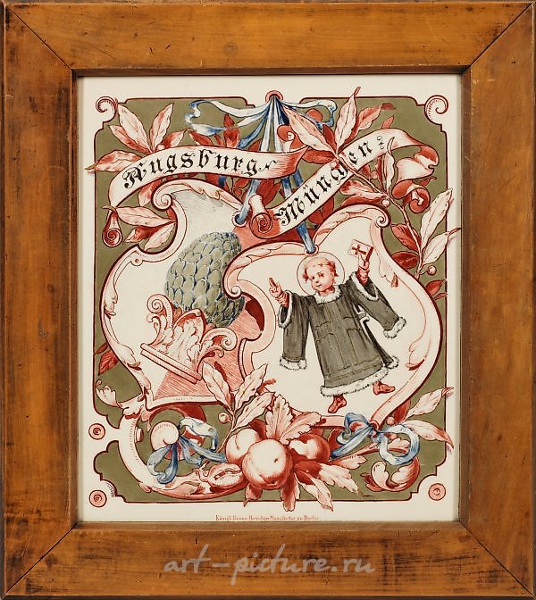 Большая фарфоровая пластина с изображением гербов городов Мюнхена и Аугсбурга