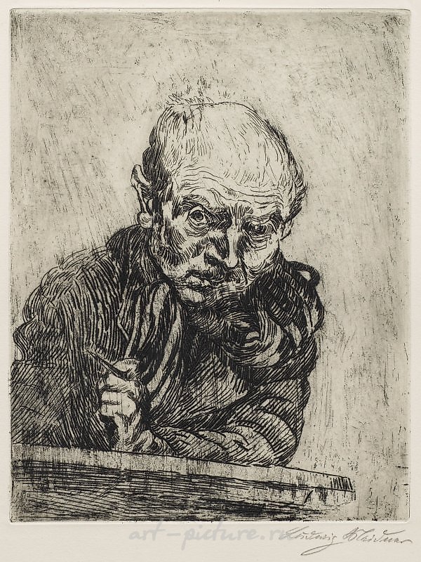 路德维希·迈德纳