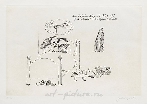 Janosch (Horst Eckert)