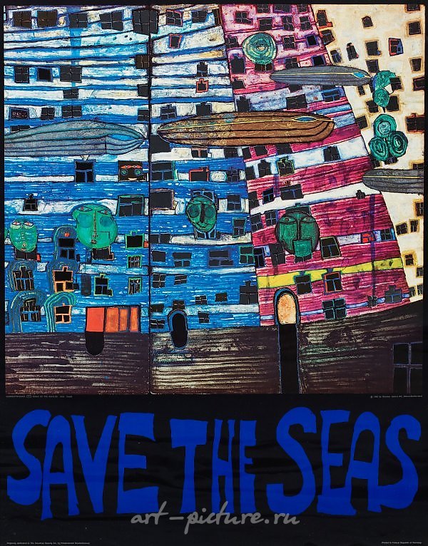 Peaceful Hundertwasser