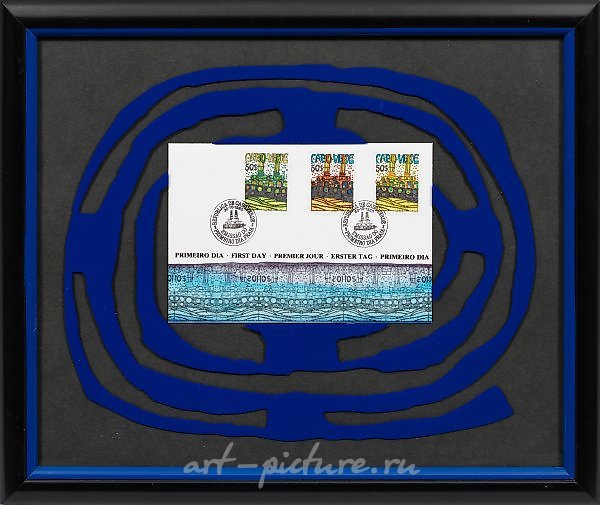 "Королевы Елизаветы II" перед Брисбеном, Австралия) - первый день обложки с тремя марками 50-эскуд