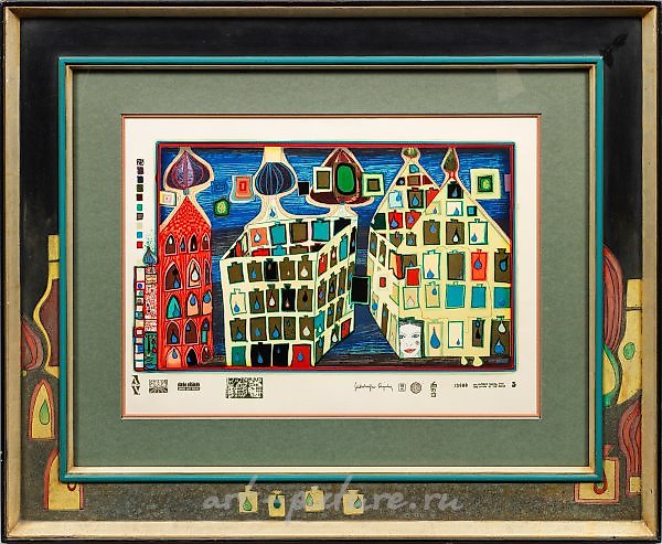 Peaceful Hundertwasser