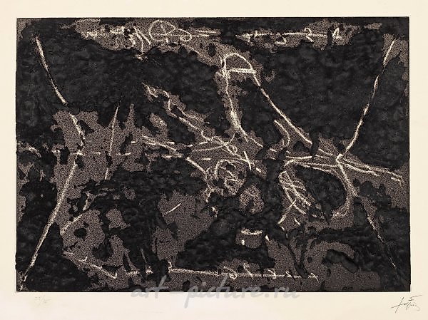 "Материя и Граффити" (Material and Graffiti). Оригинальное название