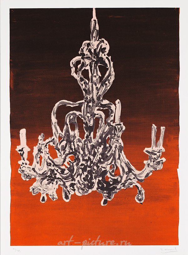 "Конверсия". Оригинальное название портфолио с пятью листами цветных сериграфий на бумаге