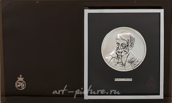 Оригинальная рама, складная, установлена на акриловой стеклянной пластине с золотистой подписью