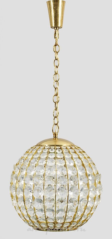 Vintage Ceiling Lamp
