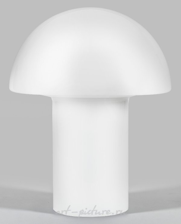 Great table lamp "Lido" by Peill & Putzler.