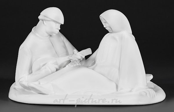 Фигурная группа "Русская Влюбленная Пара" в стиле Югендстиль от Шварцбургских мастерских