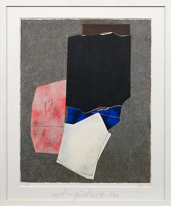 Giuseppe Santomaso was an Italian painter and sculptor born on September 26, 1907, in Venice. He was a prominent figure in the art world, known for his unique style and contributions to the abstract expressionism movement. Santomaso's works are chara