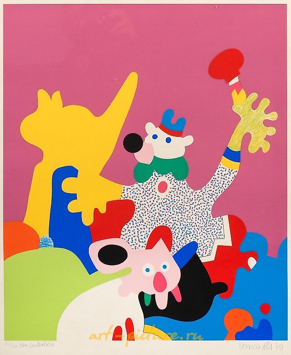 Otmar Alt is a renowned German artist known for his vibrant and expressive artworks. Born in Wernigerode in 1940, Alt's artistic journey began at an early age. He studied at the Academy of Fine Arts in Berlin and later became a pro