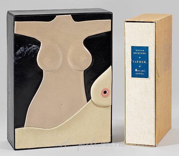 Unique - Schuber by Apeiron (Cornelia and Florian Lamprecht)