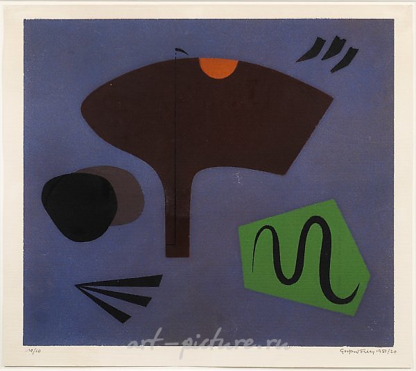 Герхард Фитц