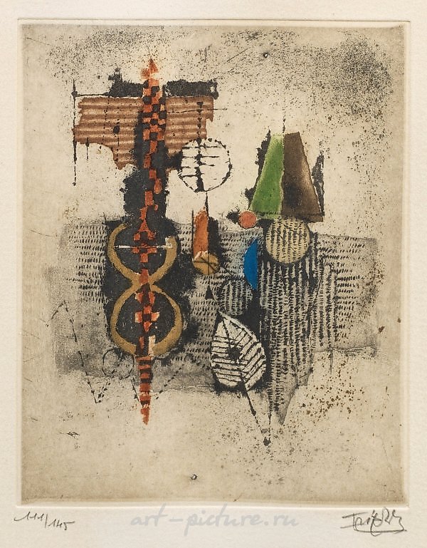 Johnny Friedlaender was a prominent German artist known for his exceptional printmaking skills. Born in 1912 in Pless, Upper Silesia, Friedlaender's artistic journey began with a passion for drawing and painting. He studied at the School of Applied A