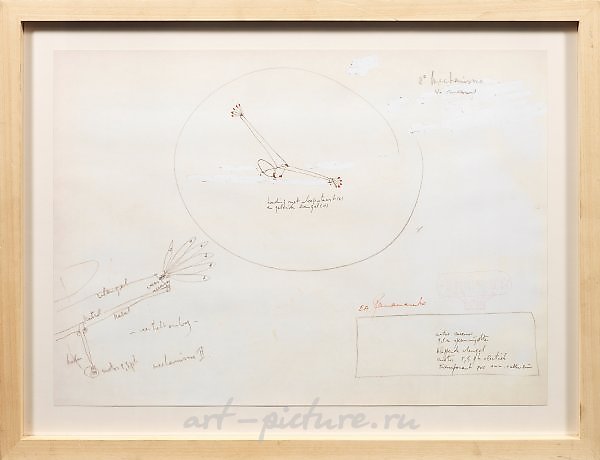 Panamarenko was a Belgian artist known for his innovative and imaginative works. He was born in Antwerp in 1940 and passed away in 2019. Panamarenko's art was characterized by a combination of engineering, physics, and a playful sense of wonder. He c