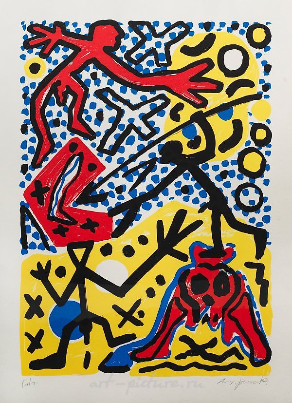 A. R. Penck (Ralf Winkler)