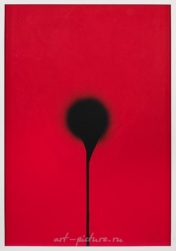 Otto Piene