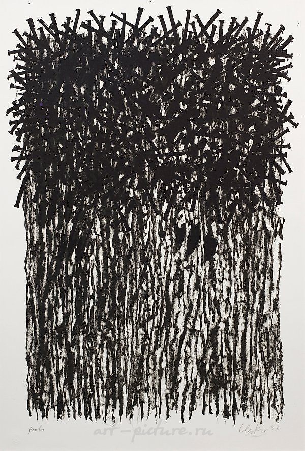 Günther Uecker is a renowned German artist known for his exceptional contributions to the field of art. Born on March 13, 1930, in Wendorf, Mecklenburg, Uecker's artistic journey has been nothing short of extraordinary. He is particularly recognized 