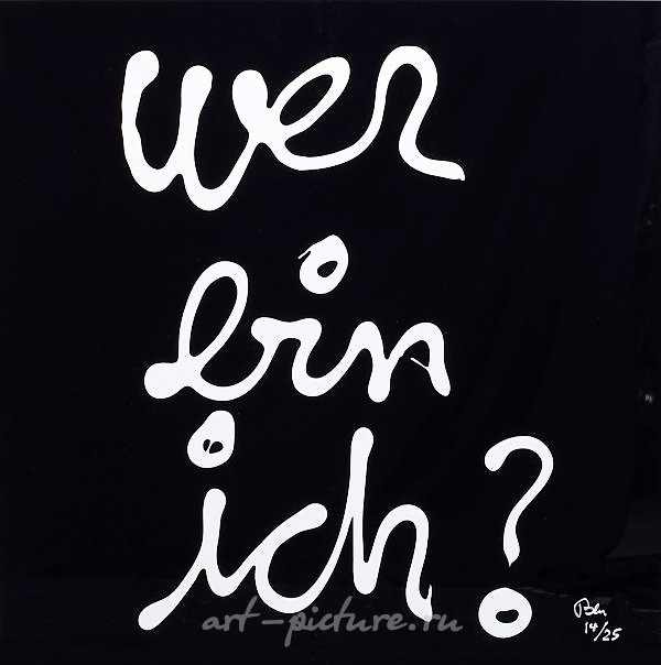 Ben or also Ben Vautier