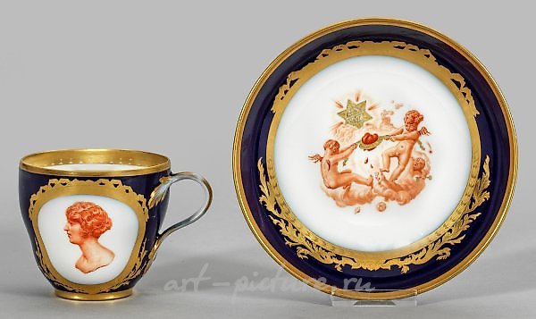 Rare Souvenir - or Wedding Plate with Portrait Painting