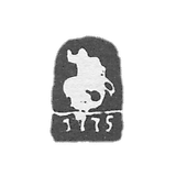 1775年，莫斯科城市建造了一艘名为“英雄胜利者”的船。