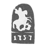 莫斯科城市标志1757年“圣乔治胜利者”