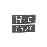 Hallmark of the assayer Vilno - Stradomsky Nikolay - initials "N-S" - 1897.