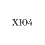 Hark jewelry factory - HU4 - 1964