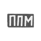 "Mr. Metlin Pymenov," with.