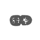 Kiev's city glumo. 19th century Archangel Michael