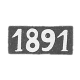 1891 年 叶尔加瓦 (米塔瓦)