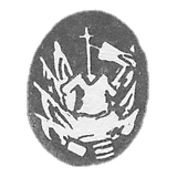 Galić City Hall 1758-1780