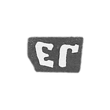 克萊莫 大师 悲伤的叶夫根尼·摩西 - 红色 - 首字母“EG” - 1890年