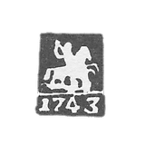 Moscow City Clay 1743 Georgia Pobedonosc