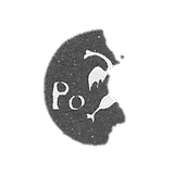 1661年-1671年莫斯科市议会 双头鹰与字母R