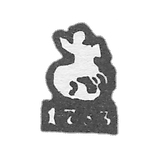 Moscow City Clay 1783 Georgia Pobedonosc