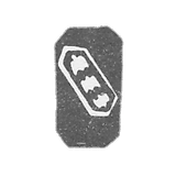 Claymo Kursk 1859-1873 "Three flying chickens."