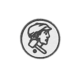 The stigma of the test institutions of the USSR 1927-1946.- RSFSR - Moscow