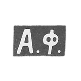 Claymo of an unknown master of Vlogda - initials of A.F. - 1850.