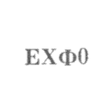 Izokontinat of the Art Fund of the Armenian SSR - "EHF0" - 1960