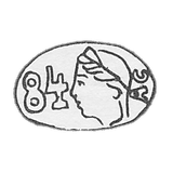 The stamp of the regional Assay Offices 1899-1908 - A. Solodilov.