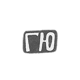 基辅未知大师的克莱莫 - 首字母“GU” - 1752年