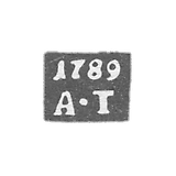 Claymo Probe Master of the Great Ustig - Torlov Alexei Ivanov - initials of A-T - 1768-1809.