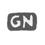 克莱莫大师尼曼·卡尔·古斯塔夫 - 列宁格勒 - “GN”的首字母
